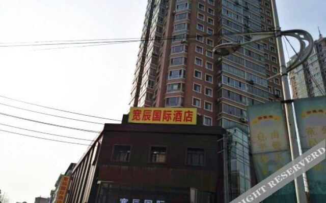 Maiwei International Hotel
