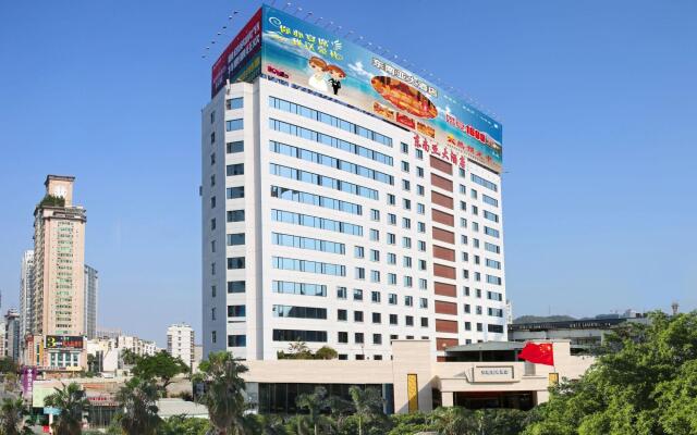 JI Hotel Xiamen Mingfa Plaza