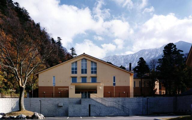 Hotel Daisen Shirogane