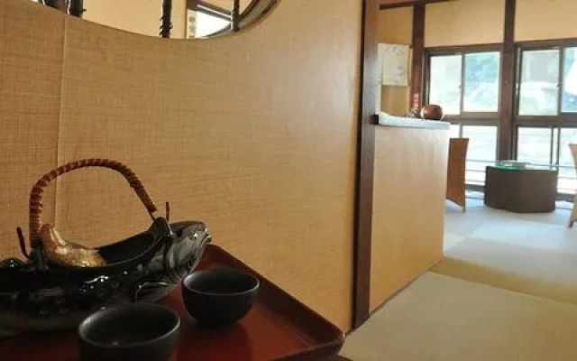 Kutsurogi no Yado Yukiya