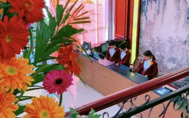 Mengyin Mengshan Hotel