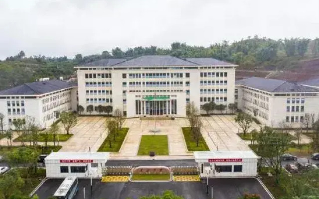 Rongchang Ruier Riverside Hotel (Rongchang Education and Training Center)