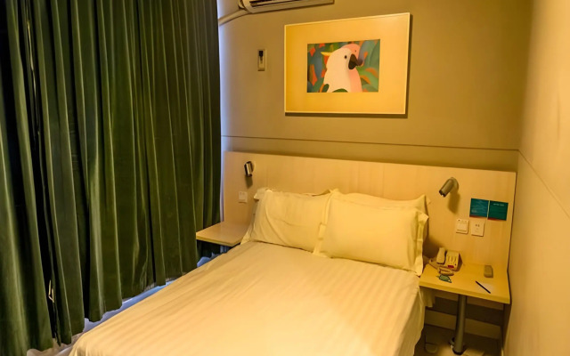Jinjiang Inn Putian Wenxian Road E.