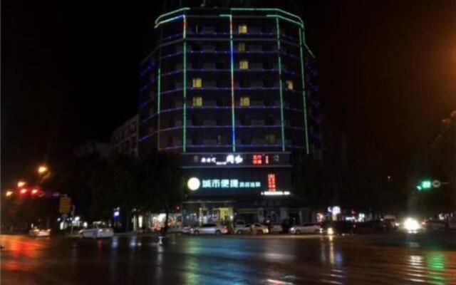 City Comfort Inn Wuhan Dongwu Avenue Light Rail Station