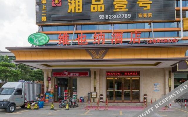 Vienna Hotel (Dongguan Huangjiang Meitang Subway Station Brnch)