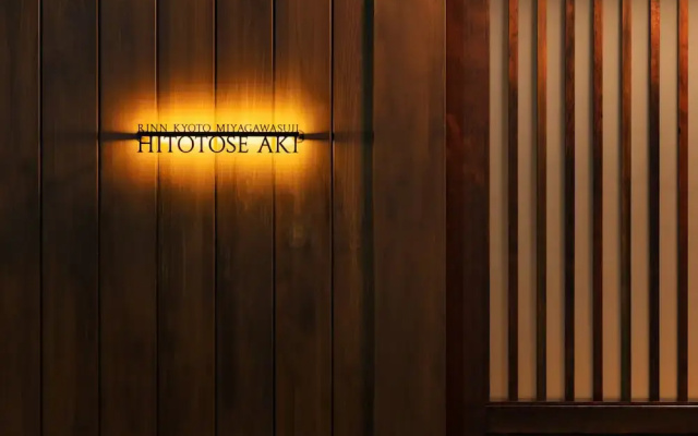 Rinn Kyoto Miyagawasuji hitotose Aki