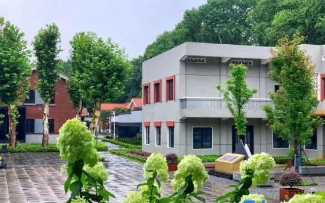 Hust Academic Exchange Service Center