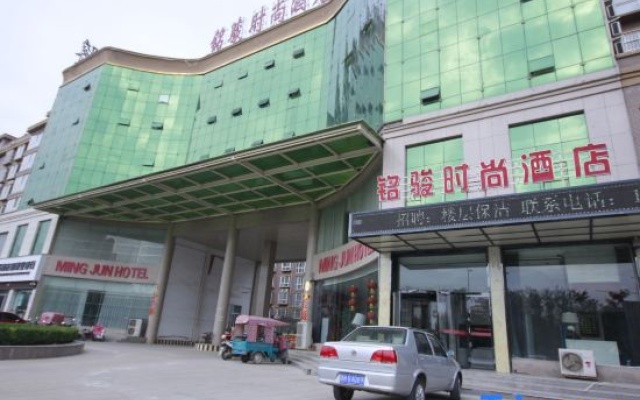 Mingjun Fashion Hotel – Exterior – Shangqiu