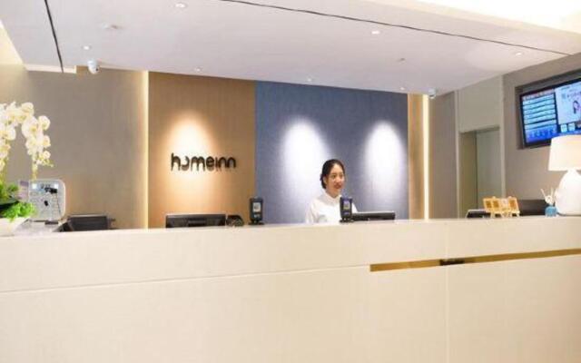 Homeinn · neo (Yinchuan Drum Tower Pedestrian Street)