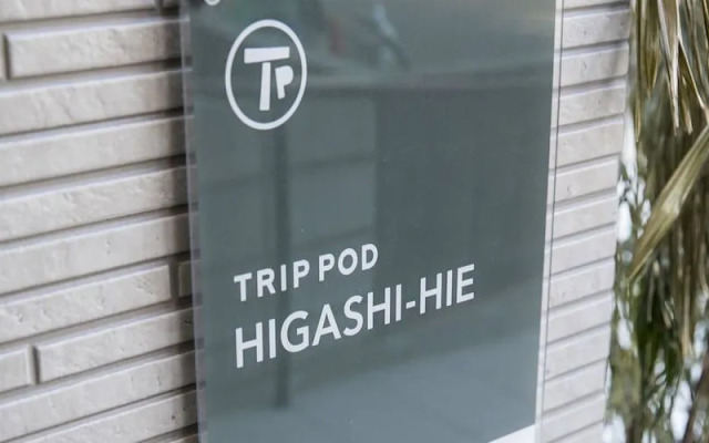 Trip Pod Higashihie