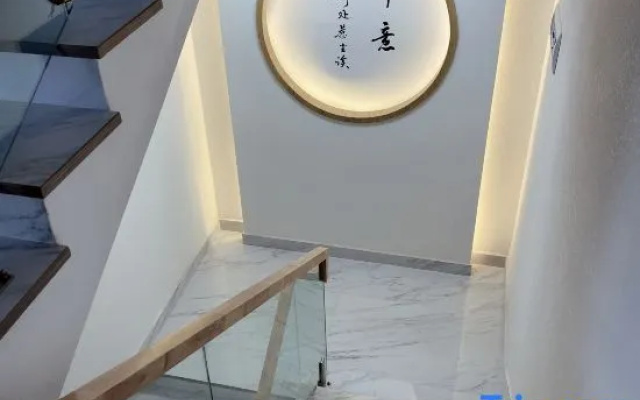 Jiajing Guesthouse