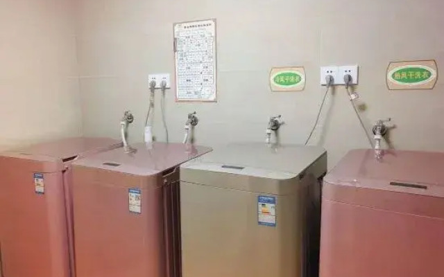 Vienna Hotel (Sihui Dawang Park)