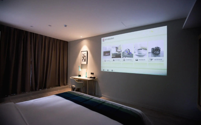 Homeinn Selected Hotel (Suzhou Xiangcheng Huangdai)