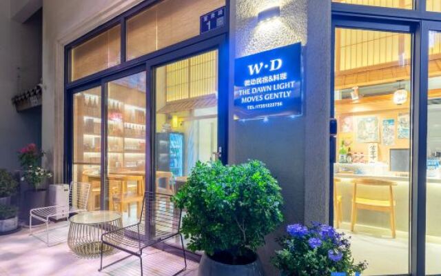 W.D The Dawn Light Moves Gently