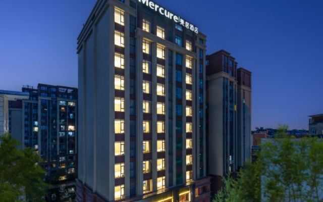 Mercure Chengdu Shuangliu International Airport