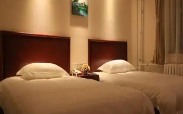 GreenTree Inn Beijing Fengtai Dongda Street Express Hotel