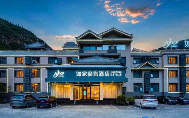 Homeinn Selected Hotel (Jiuzhaigou Scenic Area)