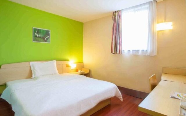 7Days Inn Wuhan Guanggu Guanshan Avenue Branch