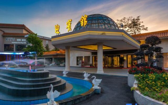 Jinjiang Metropolo Hotel Qingyuan Yingbinguan Branch