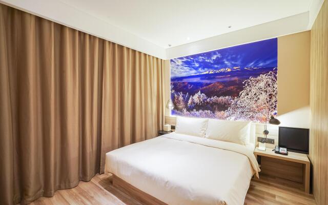 Jilin and Beijing Road Super 8 Hotel