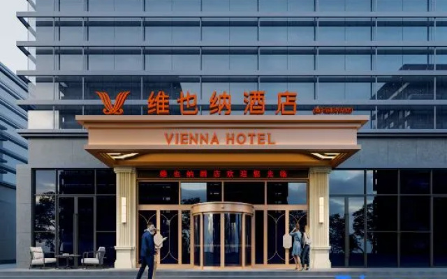 Vienna Hotel (Linyi Langya Ancient City Hedong Wuyue Plaza Branch)