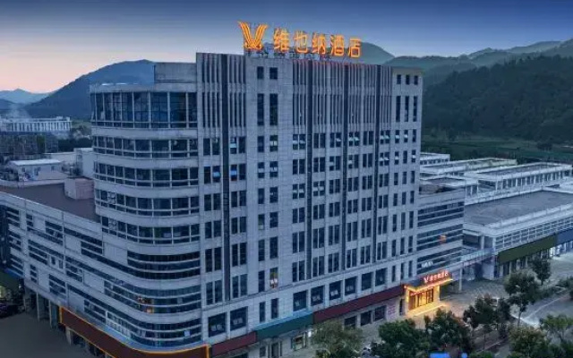 VIENNA HOTEL (Chizhou Dongzhi)