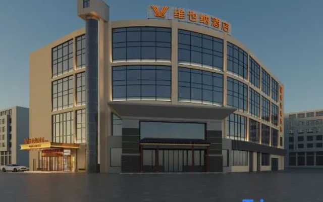 Vienna Hotel (Leling Yinzuo Mall) – Exterior – Dezhou