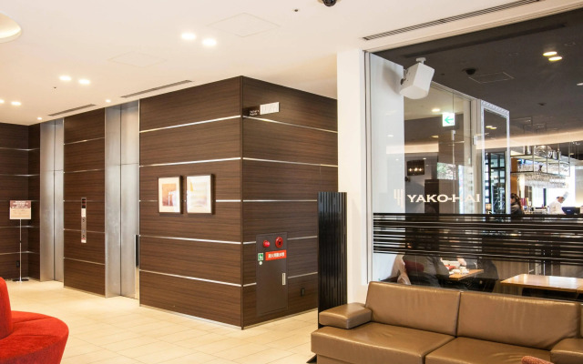 Richmond Hotel Fukuoka Tenjin