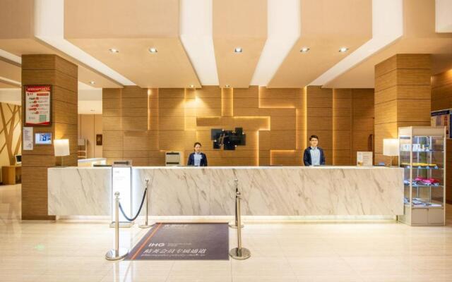 Holiday Inn Express Ordos Dongshen, an IHG Hotel