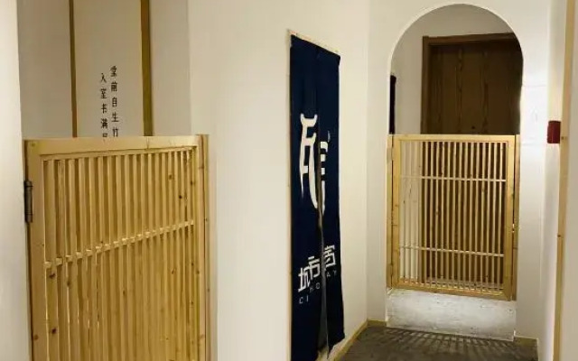 Wasshe City Guesthouse
