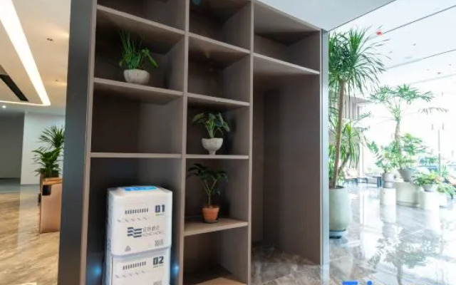 GuangzhouTaikooHuiKeyunRoadYizhiMeiju