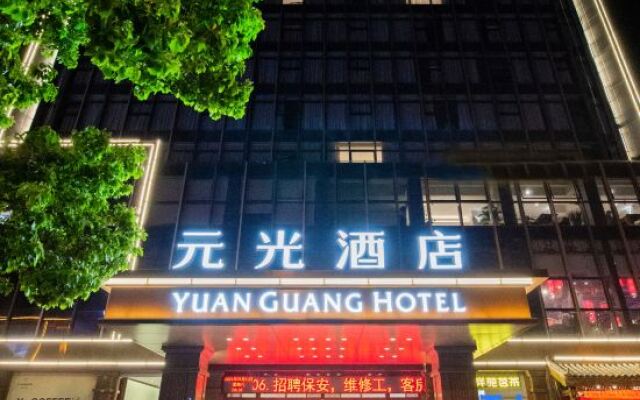Yuanguang Hotel