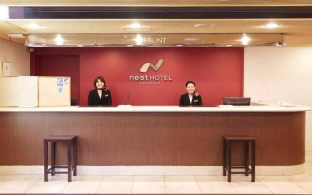 Nest Hotel Kumamoto