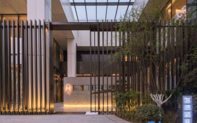 WuYu Hotel (Chongqing Yangjiaping Vientiane City)