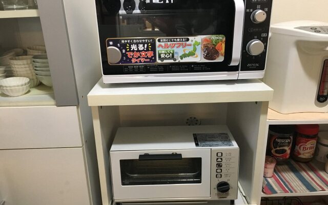 Shironoshita Guesthouse - Hostel