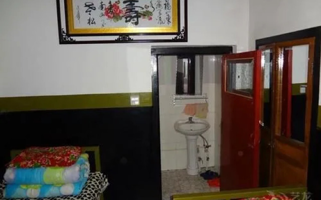 Pingyao Tai He Men Roadhouse