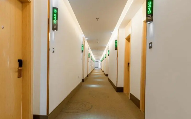 GreenTree Inn Wuhu Eshan Road University City Express Hotel