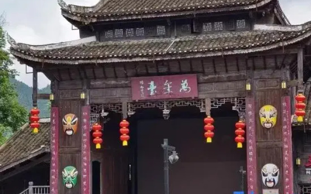 Fuxiangju · Minimalist Riverside View Guesthouse (Biancheng Chadong Scenic Area Store)