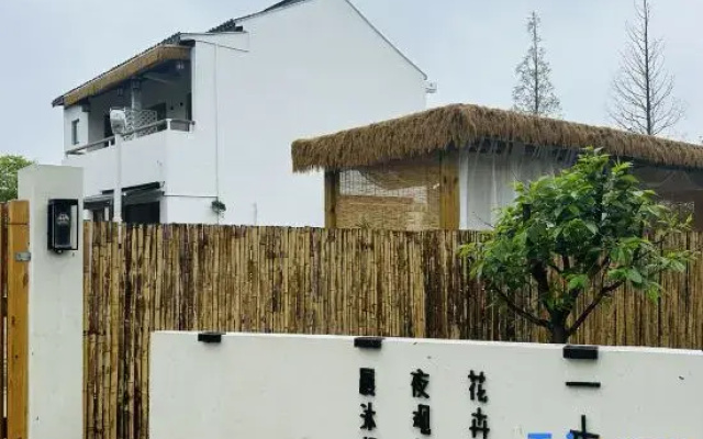 yimuzhiyuan