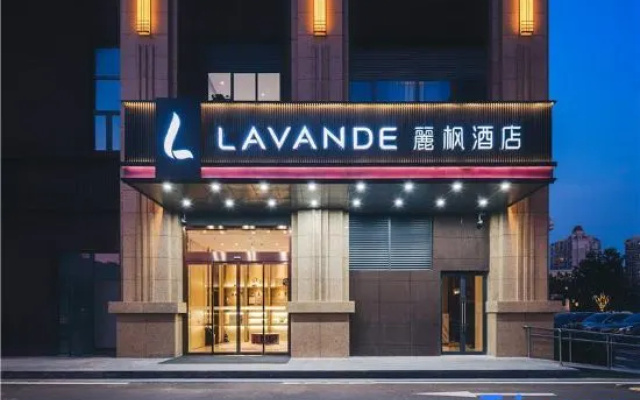Lavande Hotel (Nanjing Yangtze River Bridge North) – Exterior – Nanjing