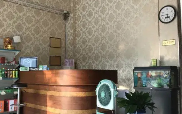 Xingxing Hotel