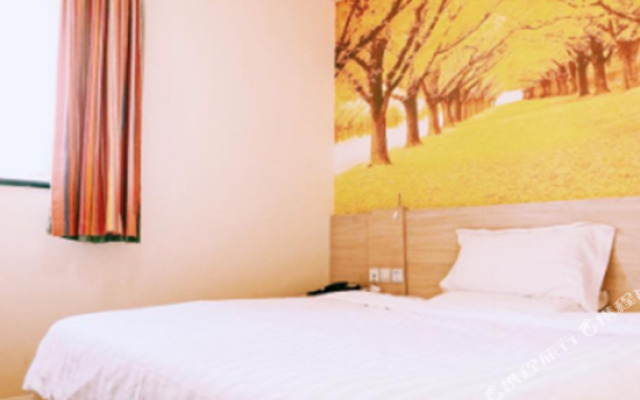 7 Days Inn (Huaibei Zhongtai Plaza Wanda Cinema)