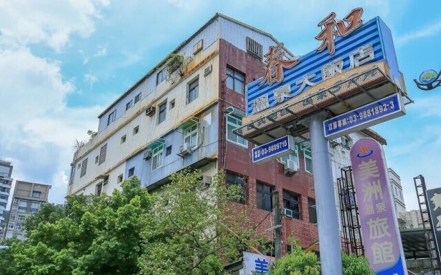 hotelImage