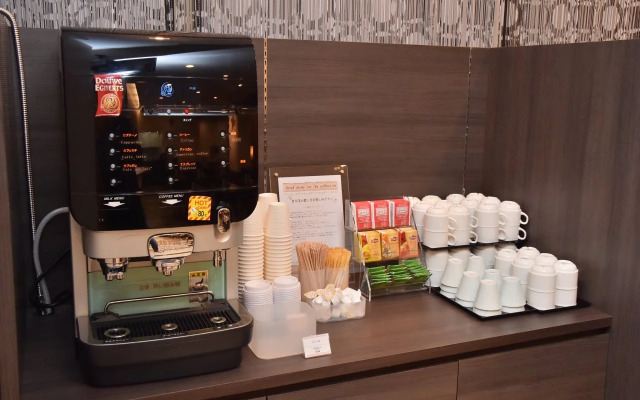 Dormy Inn Asahikawa Natural Hot Spring