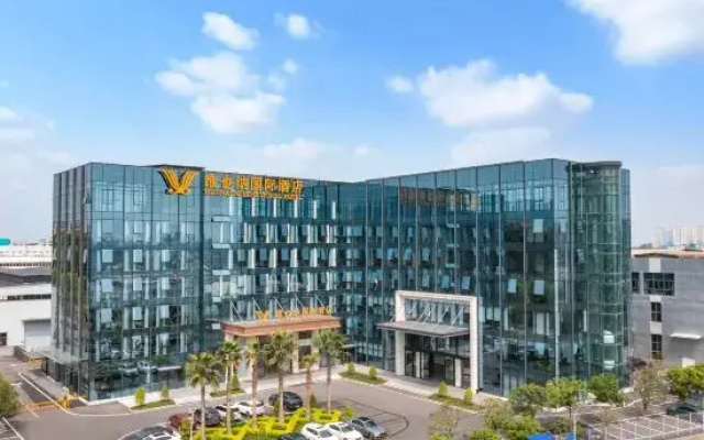 Vienna International Hotel (Chongqing Caijia Industrial Park Branch)