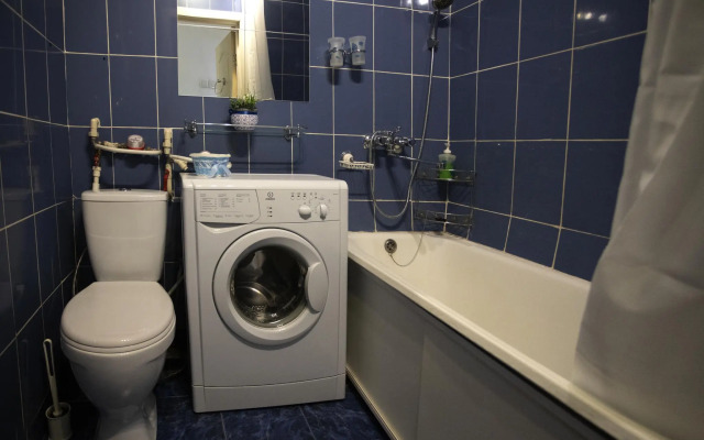 Апартаменты Урал на улице Свободы