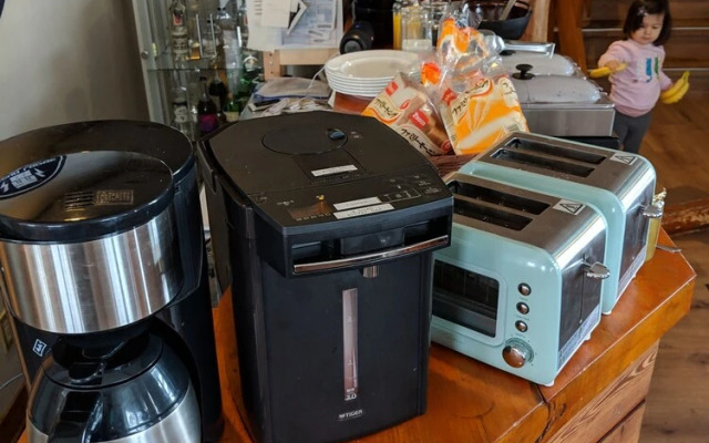 Raicho Lodge Madarao