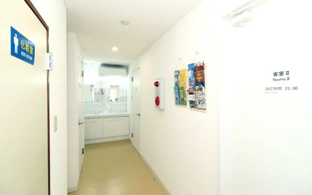 SAPPORO GUEST HOUSE NARIYA - Hostel
