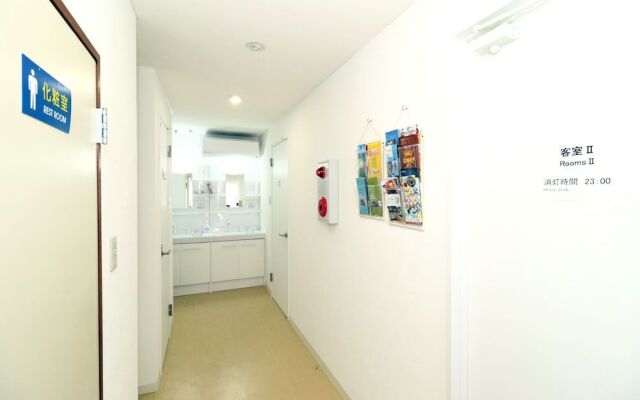 SAPPORO GUEST HOUSE NARIYA - Hostel