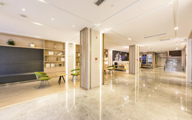 Ji Hotel Beijing Guangqumen